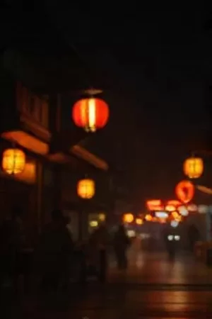 《一千零一次晚安》竖版海报，深夜窗台与一盏台灯